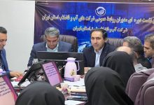 کاهش چشمگیر مصرف آب تهران؛ سهم روابط عمومی در مدیریت بحران