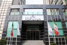 تمدید مهلت ثبت اطلاعات نیروهای شرکتی در سامانه یکپارچه اداری
