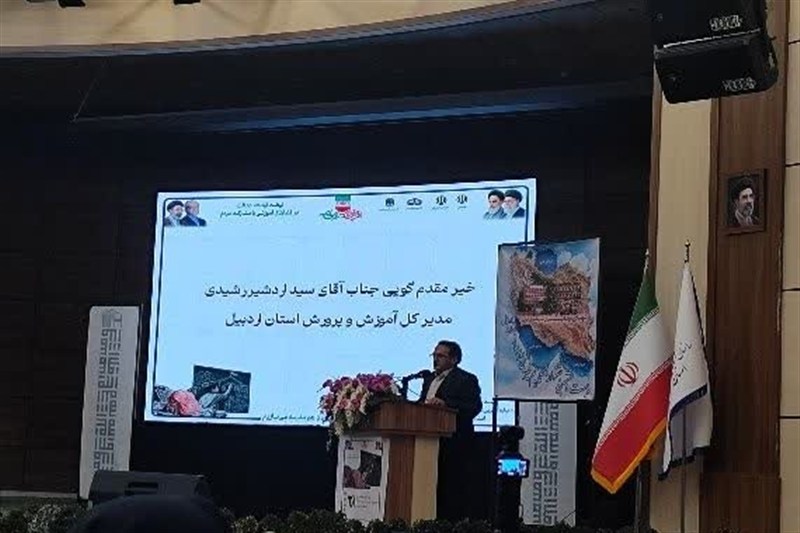 جشنواره خیرین مدرسه ساز در اردبیل برگزار شد