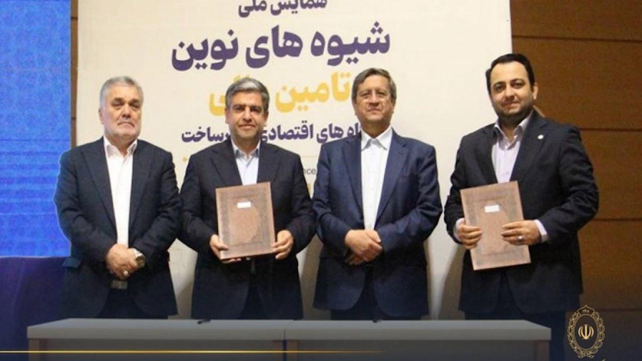 تفاهم‌نامه همکاری بانک ملی ایران و استانداری اردبیل برای حمایت از تولید و اشتغال / بانک ملی ایران , استانداری اردبیل , تأمین مالی , تولید , اشتغال