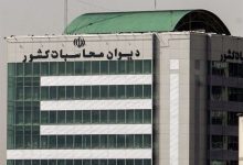 48 درصد متقاضیان وام ازدواج و 59 درصد متقاضیان فرزندآوری در صف انتظار