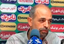 آغاز دور جدید مذاکرات با پاری سن ژرمن بر سر ستاره تیم ملی