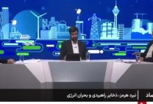 افزایش ۲۰ درصدی ذخایر کالاهای اساسی کشور در دولت اخیر؛ تقویت تابآوری اقتصادی در شرایط جنگی