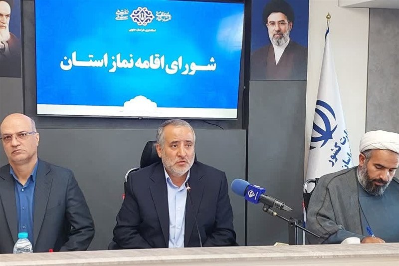 21 دستگاه خراسان جنوبی در ارزیابی نماز امتیاز کامل گرفتند