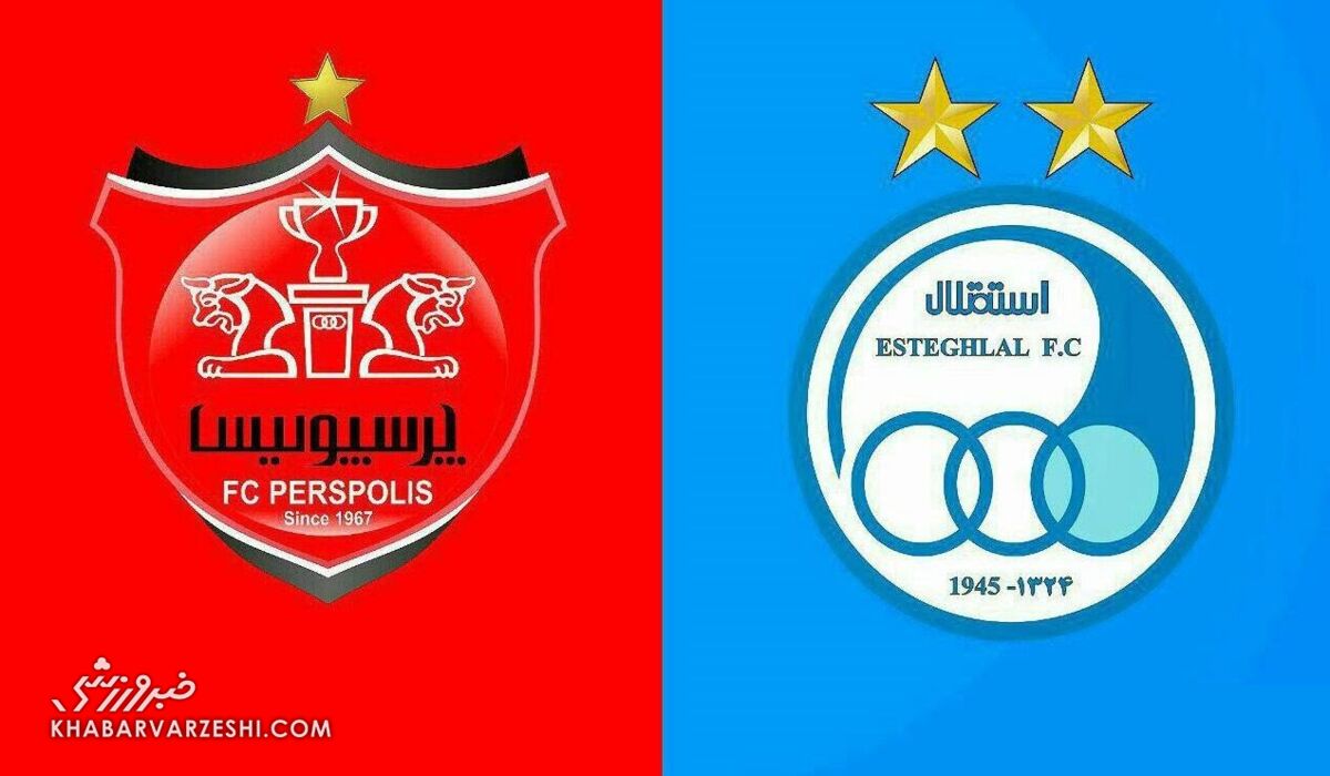 برگزاری اولین دربی بانوان استقلال و پرسپولیس با VAR در ورزشگاه کاظمی / دربی بانوان , لیگ برتر فوتبال بانوان , استقلال , پرسپولیس , VAR