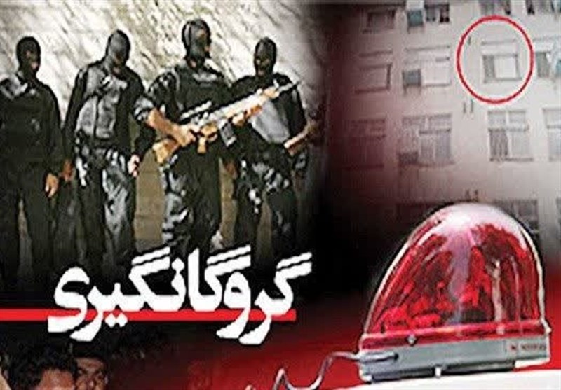 ‌پایان هولناک گروگان‌گیری جوان رامیانی/‌‌ باج‌خواهی هزار میلیارد‌ی‌